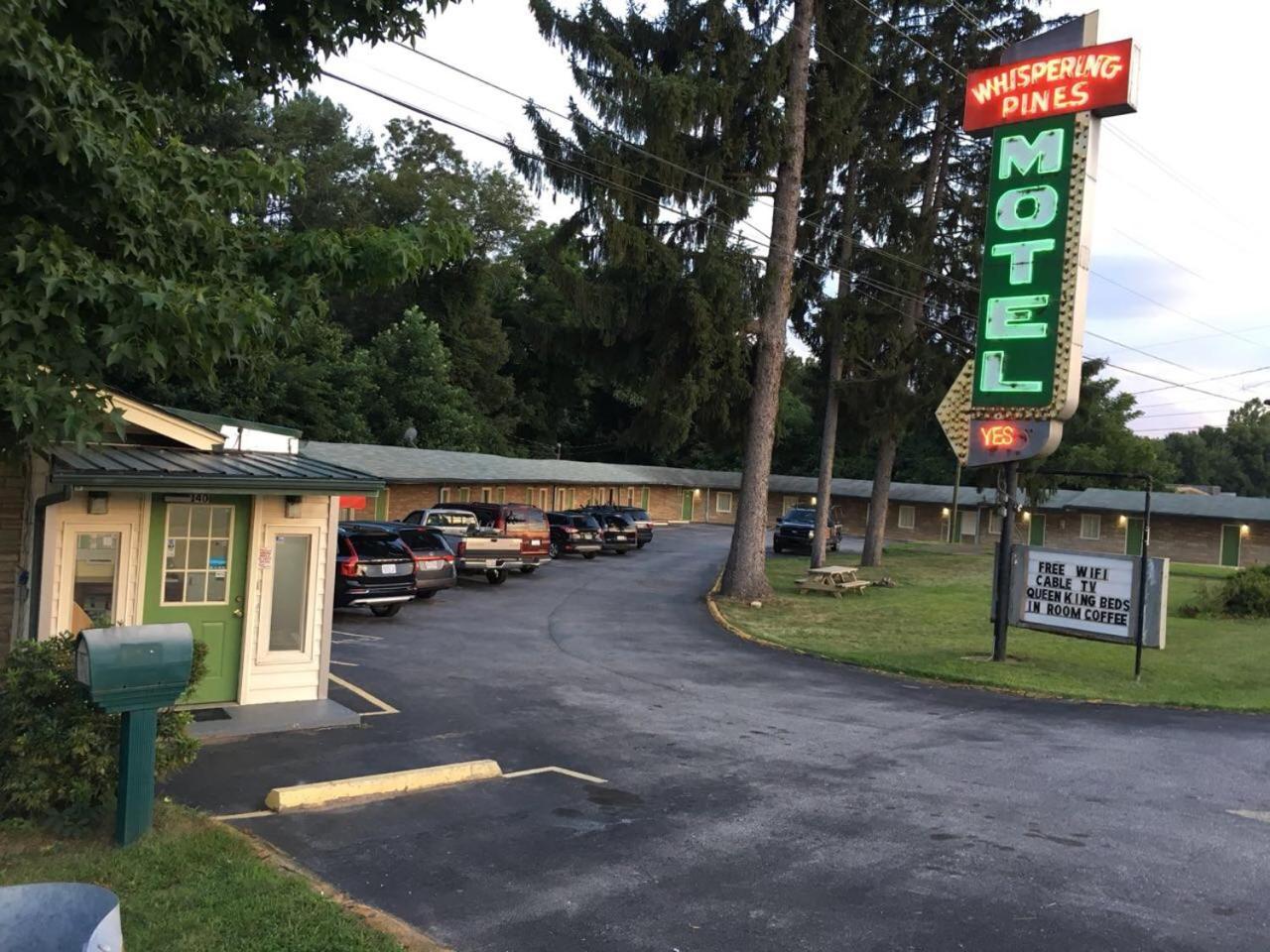 Motel Whispering Pines - 2*